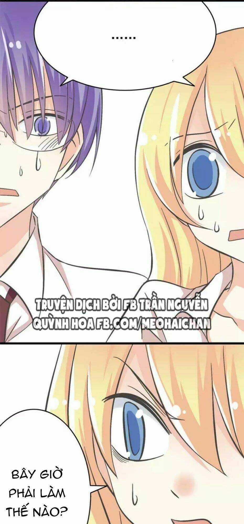 Cái Gì! Cái Gì! - Chân Du - Chapter 2 - Trang 16