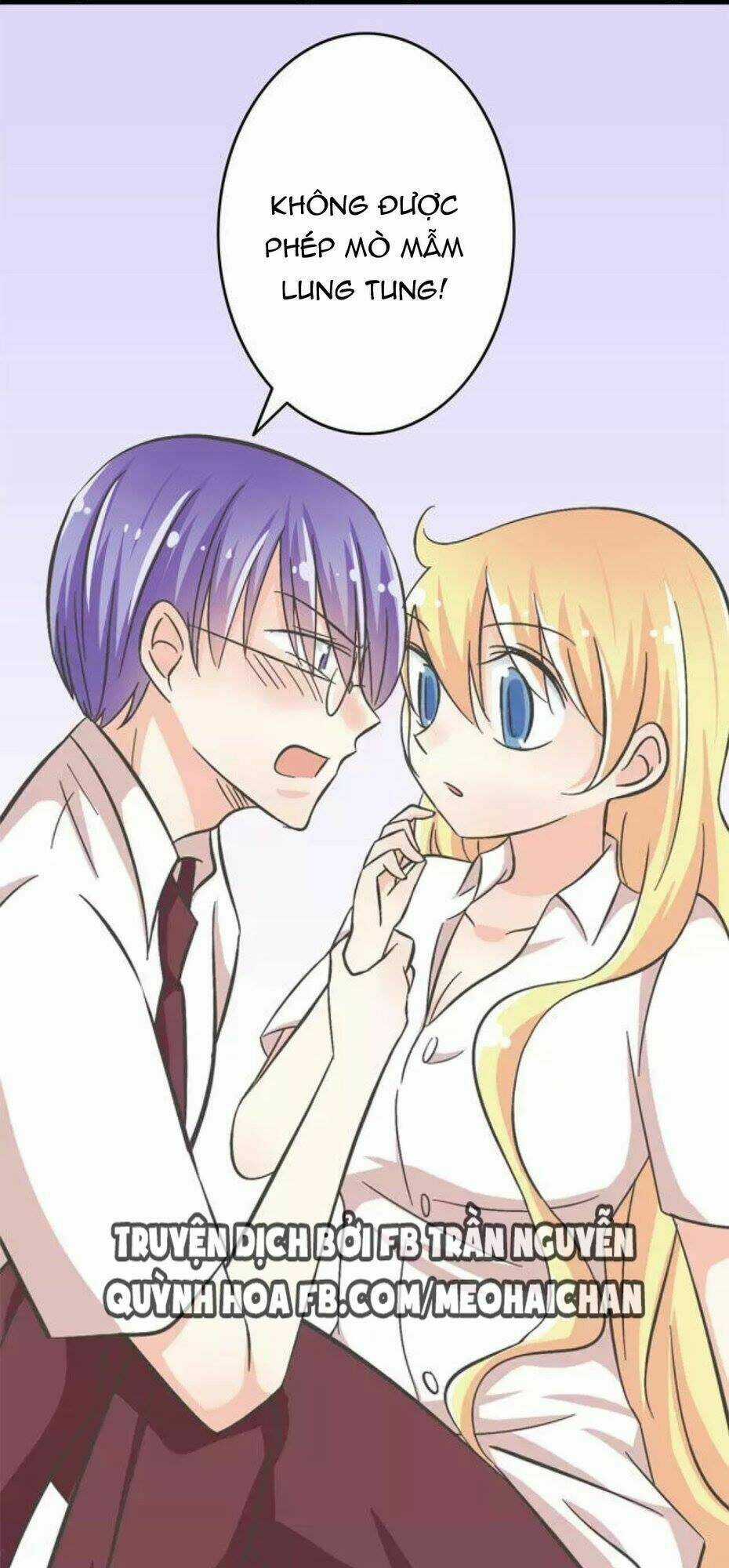 Cái Gì! Cái Gì! - Chân Du - Chapter 2 - Trang 25