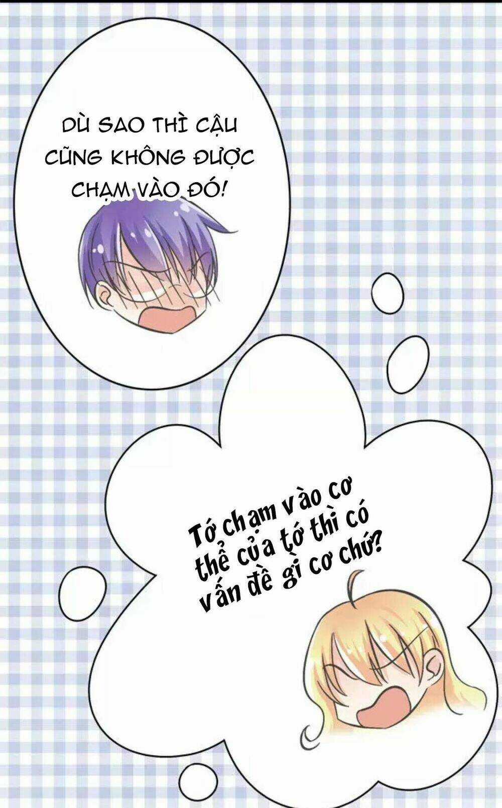 Cái Gì! Cái Gì! - Chân Du - Chapter 2 - Trang 29