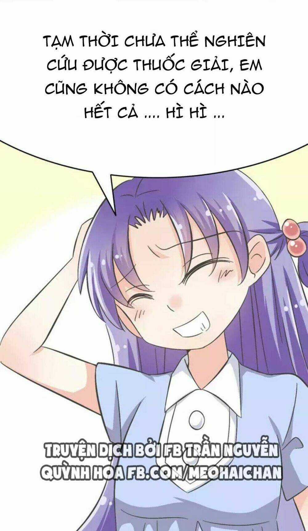 Cái Gì! Cái Gì! - Chân Du - Chapter 3 - Trang 5