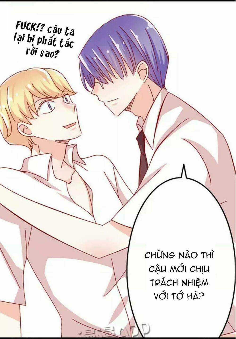 Cái Gì! Cái Gì! - Chân Du - Chapter 5 - Trang 25