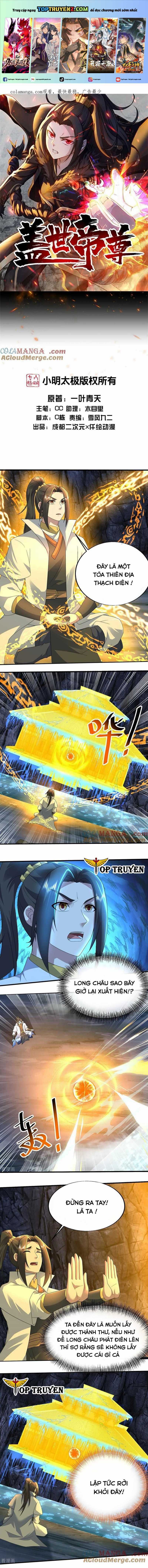 Cái Thế Đế Tôn - Chapter 461 - Trang 3