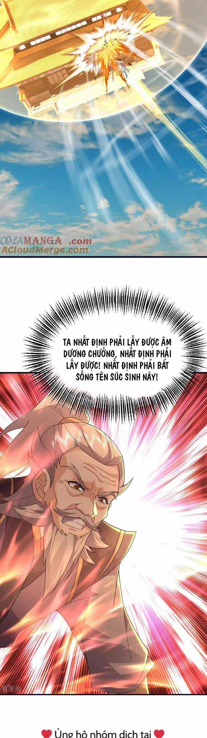 Cái Thế Đế Tôn - Chapter 470 - Trang 14