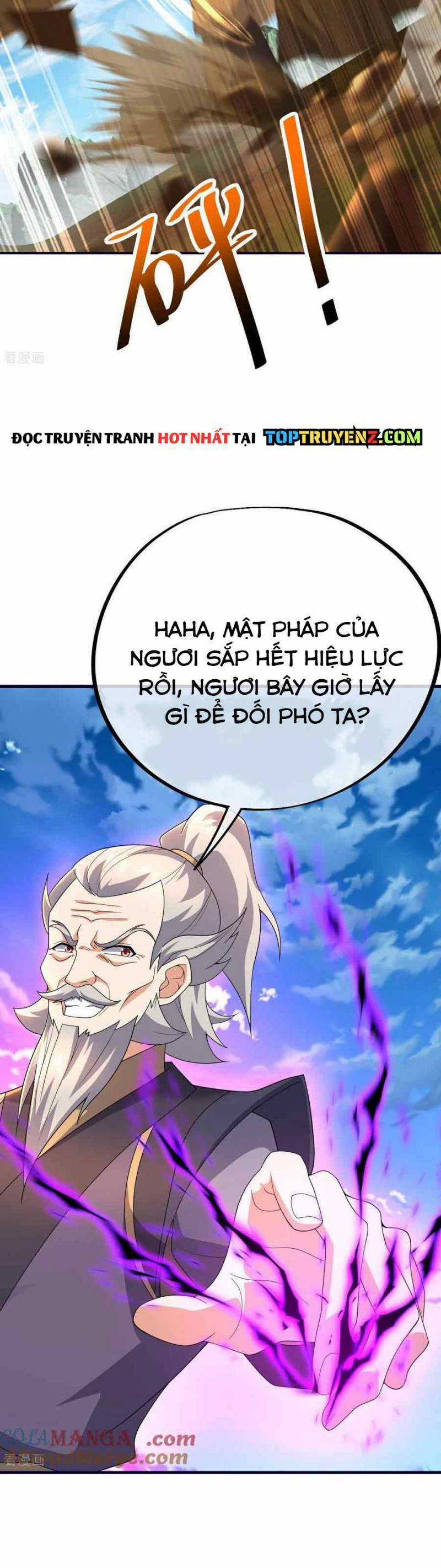 Cái Thế Đế Tôn - Chapter 470 - Trang 20