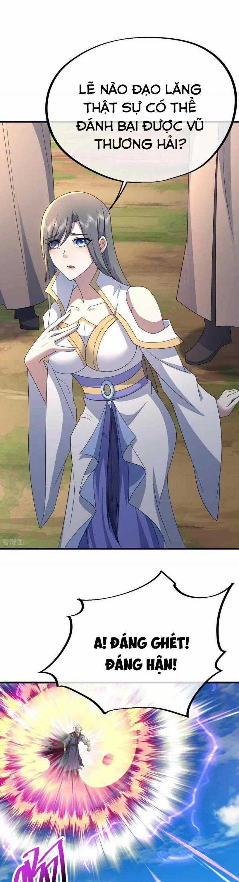 Cái Thế Đế Tôn - Chapter 470 - Trang 3