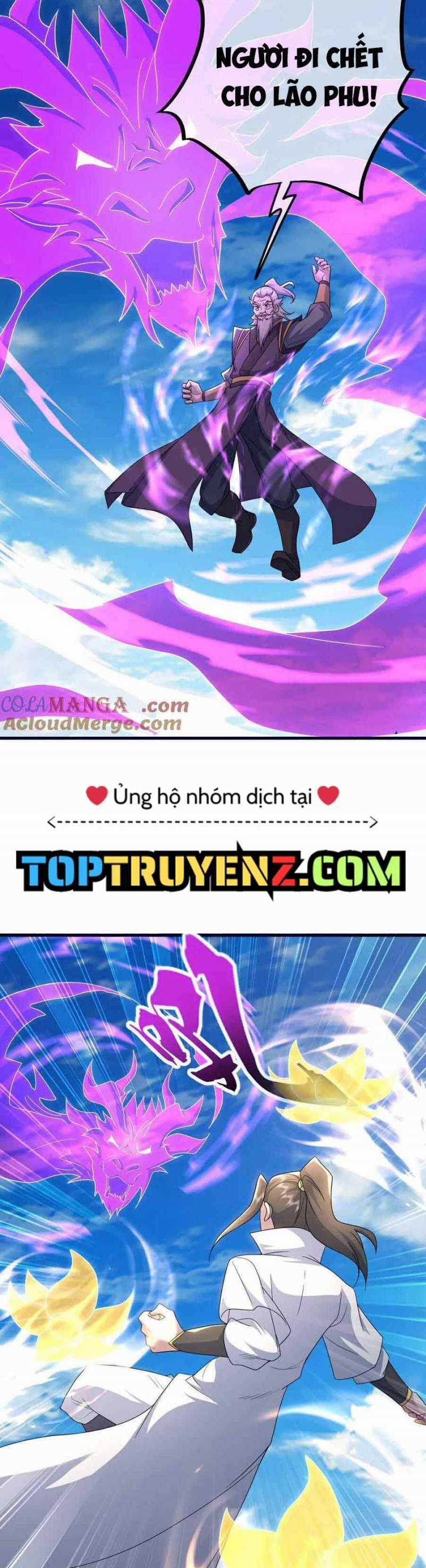 Cái Thế Đế Tôn - Chapter 470 - Trang 5