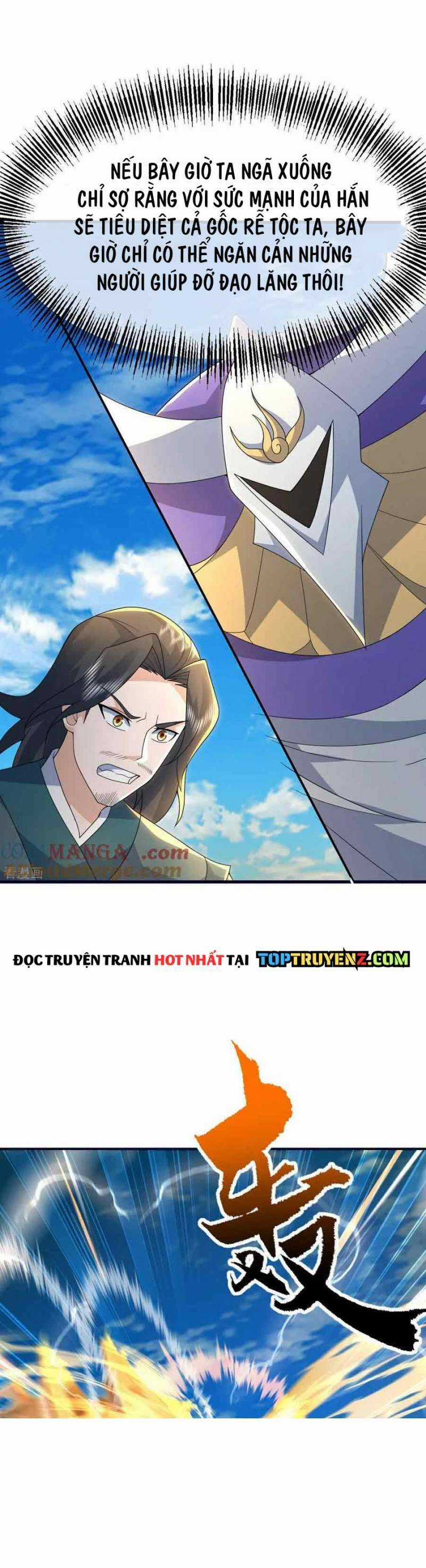 Cái Thế Đế Tôn - Chapter 470 - Trang 10
