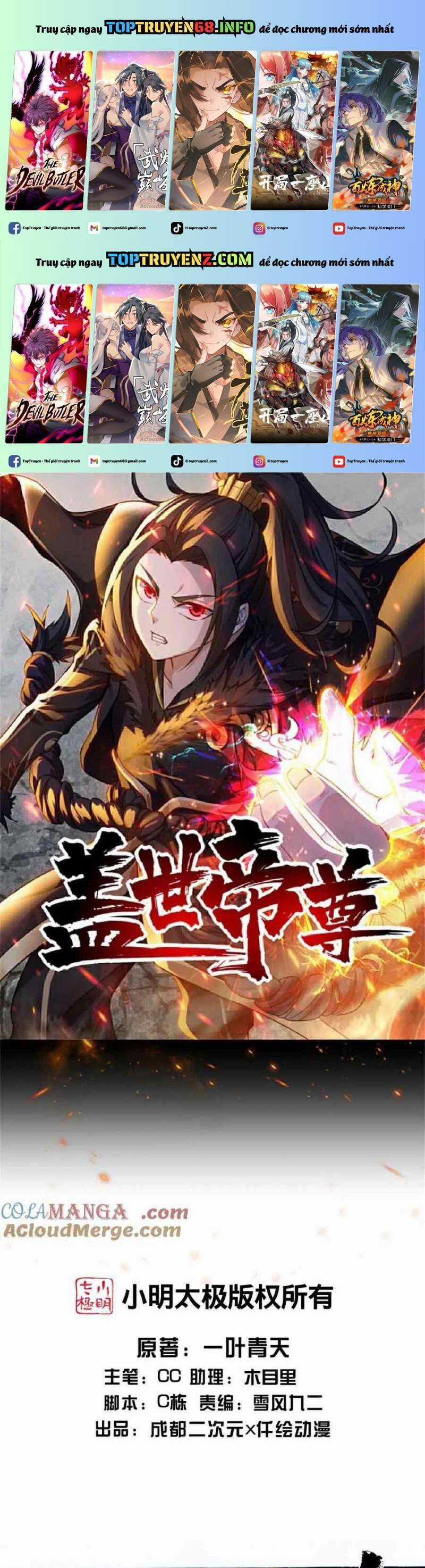 Cái Thế Đế Tôn - Chapter 471 - Trang 2