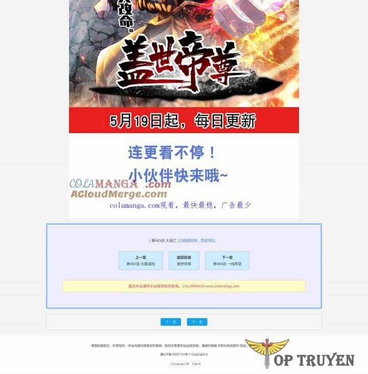 Cái Thế Đế Tôn - Chapter 483 - Trang 5