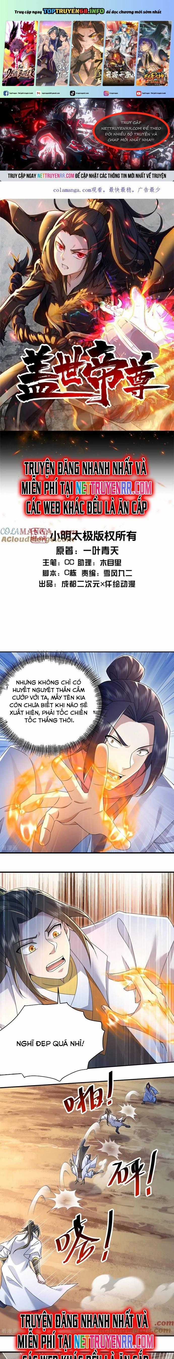 Cái Thế Đế Tôn - Chapter 484 - Trang 1