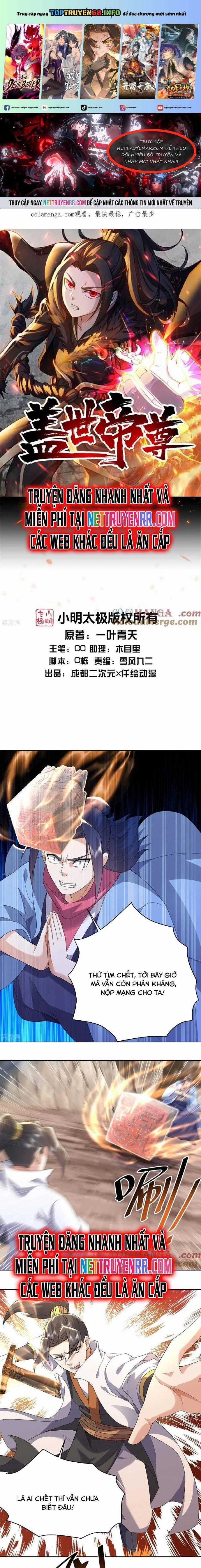 Cái Thế Đế Tôn - Chapter 486 - Trang 1