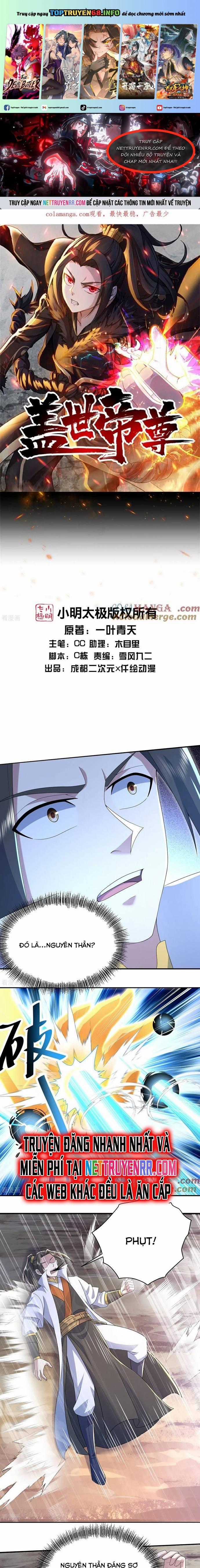 Cái Thế Đế Tôn - Chapter 487 - Trang 1
