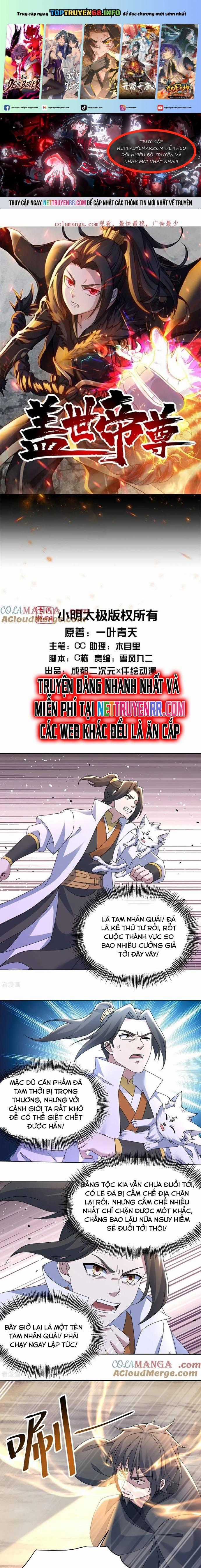 Cái Thế Đế Tôn - Chapter 488 - Trang 1