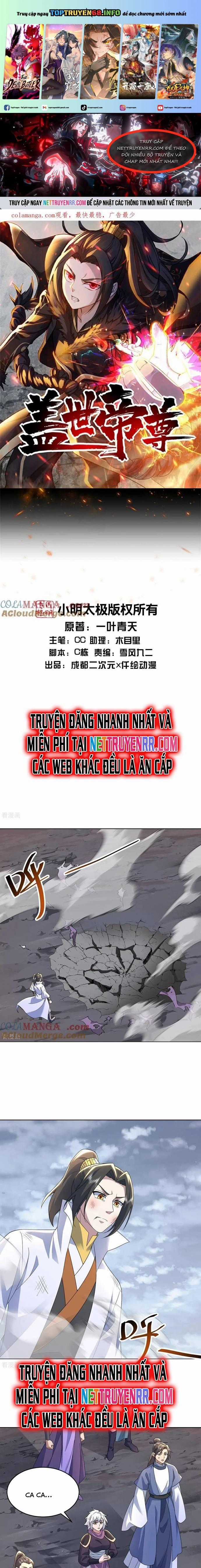 Cái Thế Đế Tôn - Chapter 489 - Trang 1