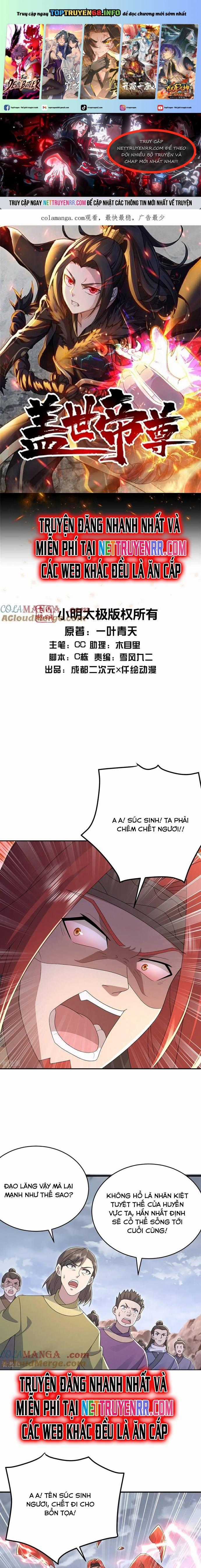 Cái Thế Đế Tôn - Chapter 490 - Trang 1