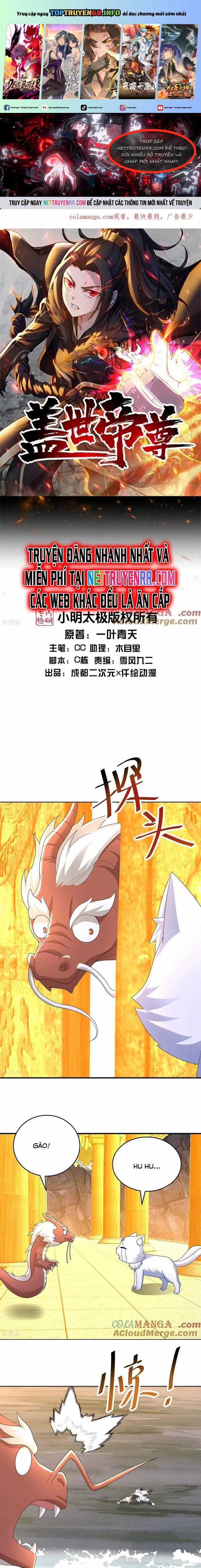 Cái Thế Đế Tôn - Chapter 491 - Trang 1