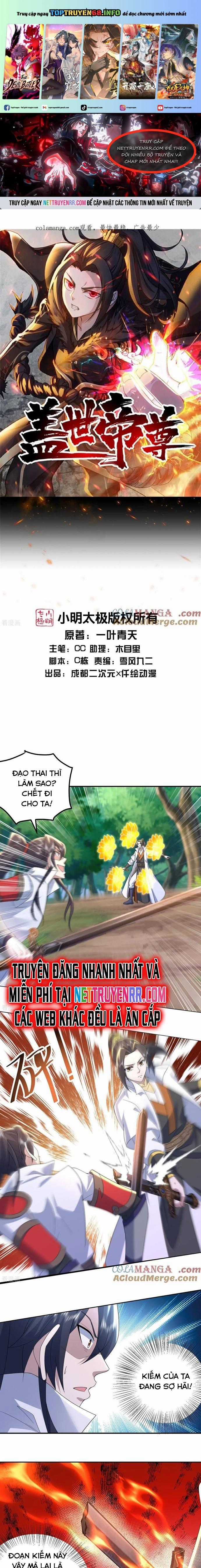 Cái Thế Đế Tôn - Chapter 493 - Trang 1