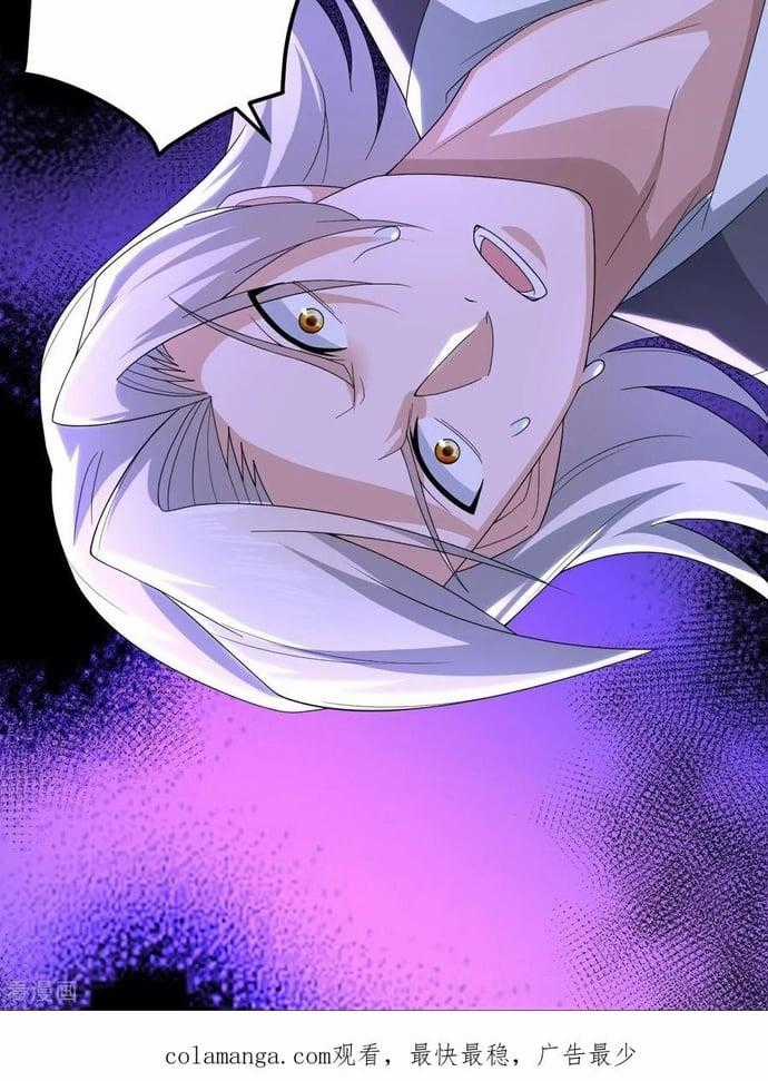 Cái Thế Đế Tôn - Chapter 495 - Trang 8