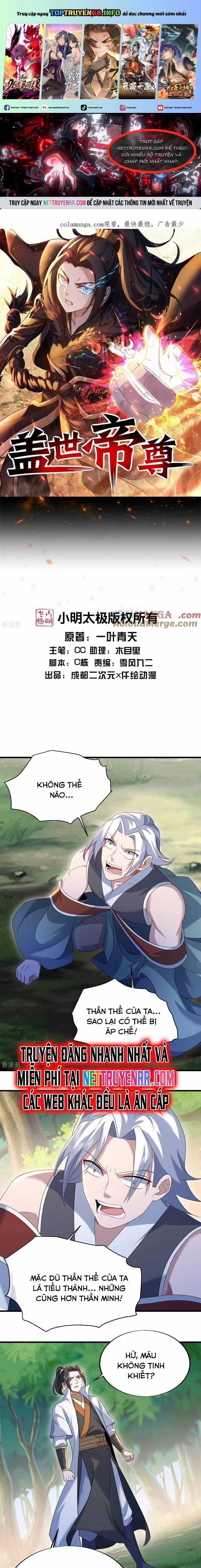 Cái Thế Đế Tôn - Chapter 496 - Trang 1