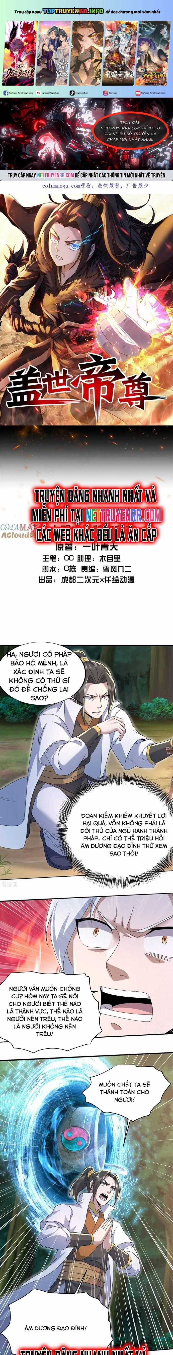 Cái Thế Đế Tôn - Chapter 497 - Trang 1
