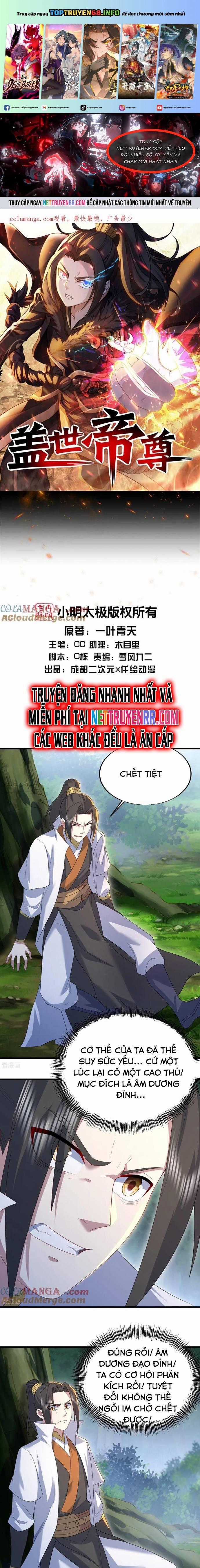 Cái Thế Đế Tôn - Chapter 498 - Trang 1