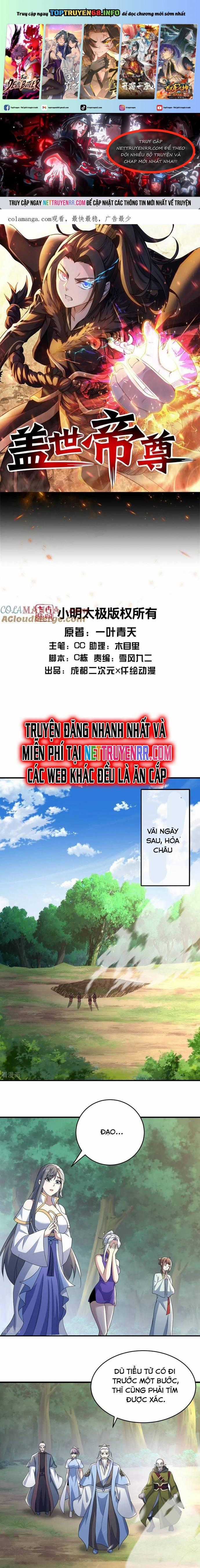 Cái Thế Đế Tôn - Chapter 499 - Trang 1