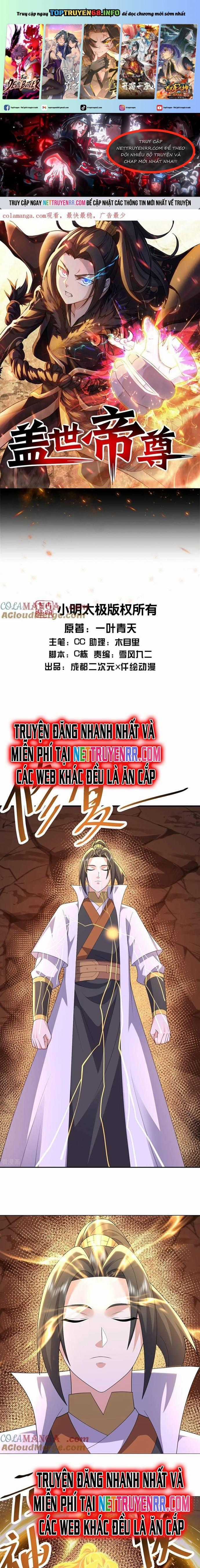 Cái Thế Đế Tôn - Chapter 501 - Trang 1