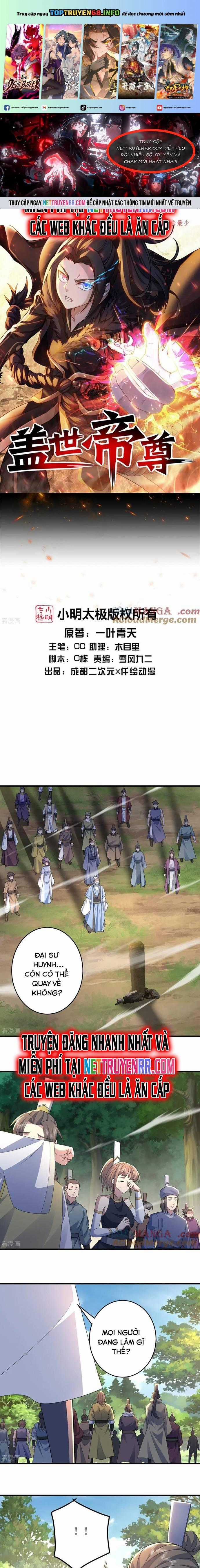 Cái Thế Đế Tôn - Chapter 503 - Trang 1