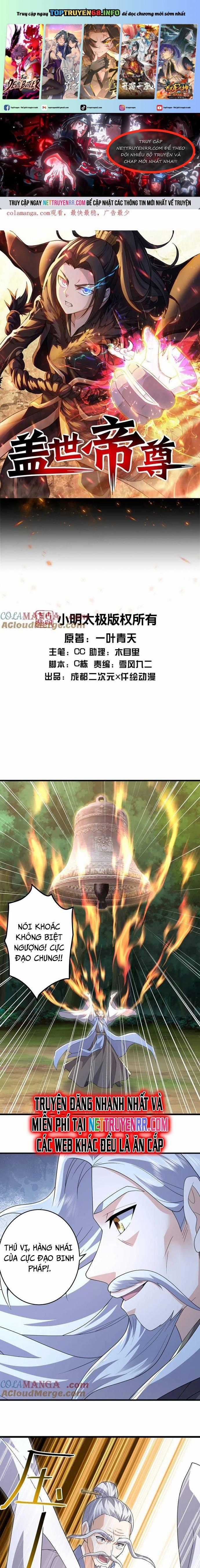 Cái Thế Đế Tôn - Chapter 504 - Trang 1