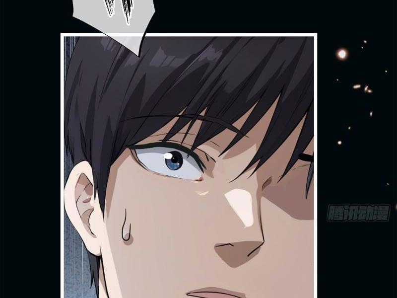 Cái Thế Thần Y - Chapter 16 - Trang 2