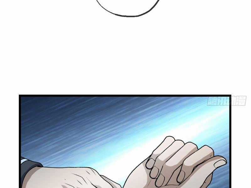 Cái Thế Thần Y - Chapter 16 - Trang 21