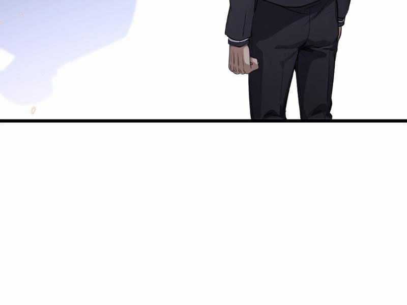 Cái Thế Thần Y - Chapter 16 - Trang 7