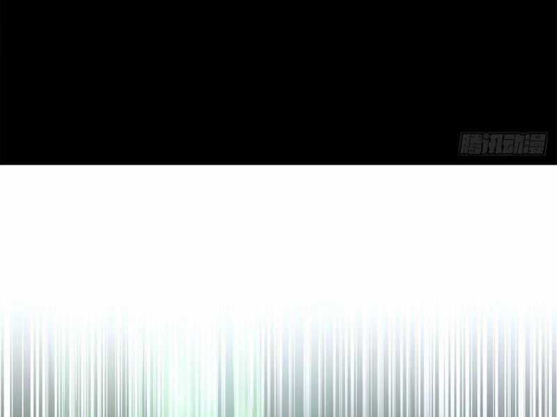 Cái Thế Thần Y - Chapter 16 - Trang 86