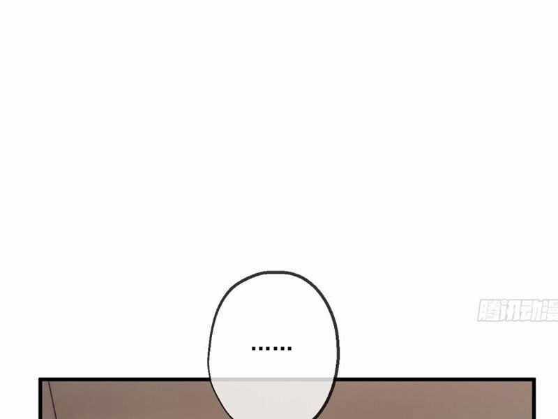 Cái Thế Thần Y - Chapter 17 - Trang 119