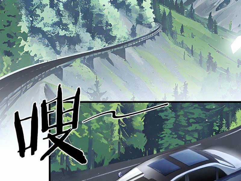 Cái Thế Thần Y - Chapter 17 - Trang 3