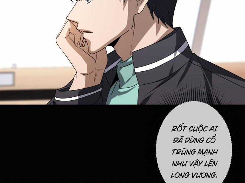 Cái Thế Thần Y - Chapter 17 - Trang 7