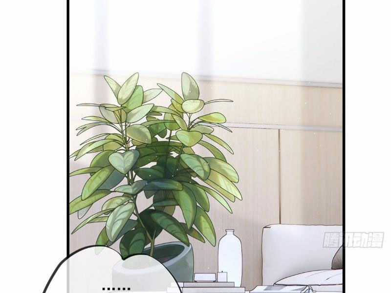 Cái Thế Thần Y - Chapter 18 - Trang 27