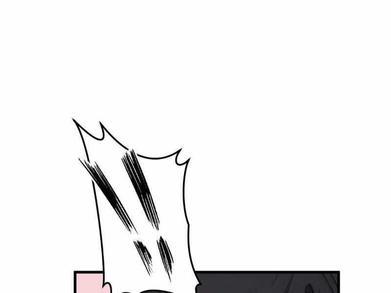 Cái Thế Thần Y - Chapter 18 - Trang 44