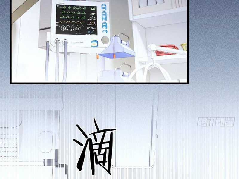 Cái Thế Thần Y - Chapter 18 - Trang 75