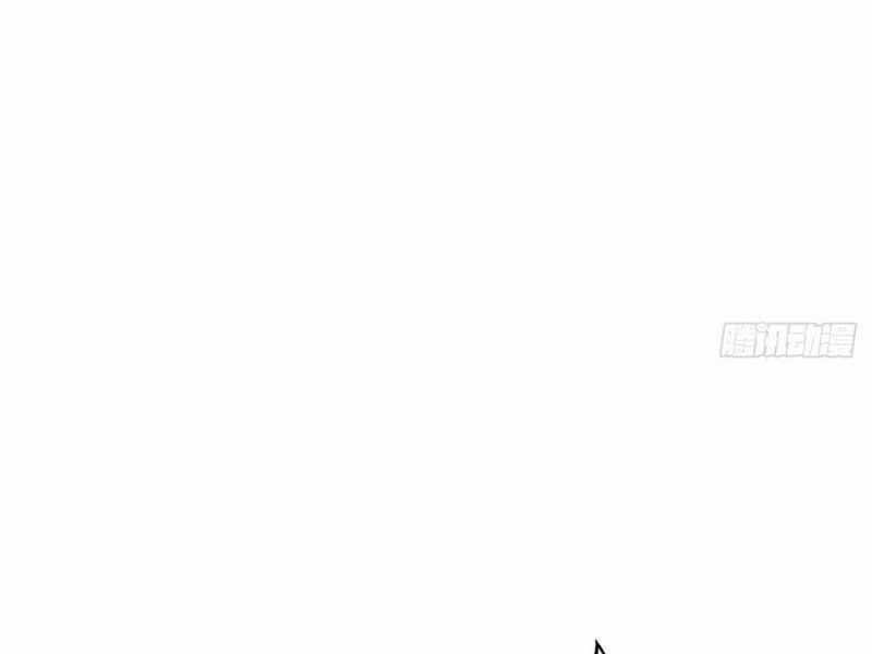 Cái Thế Thần Y - Chapter 18 - Trang 86