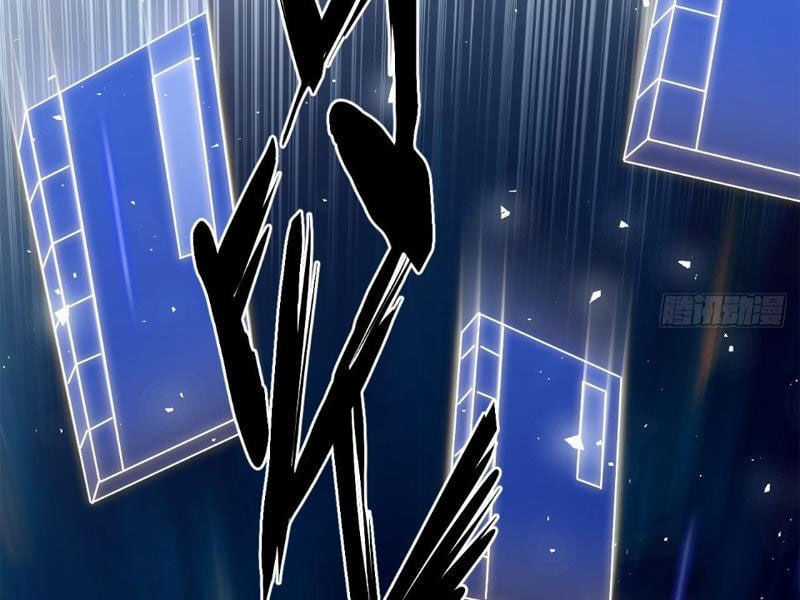 Cái Thế Thần Y - Chapter 19 - Trang 36