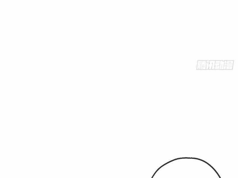 Cái Thế Thần Y - Chapter 19 - Trang 49