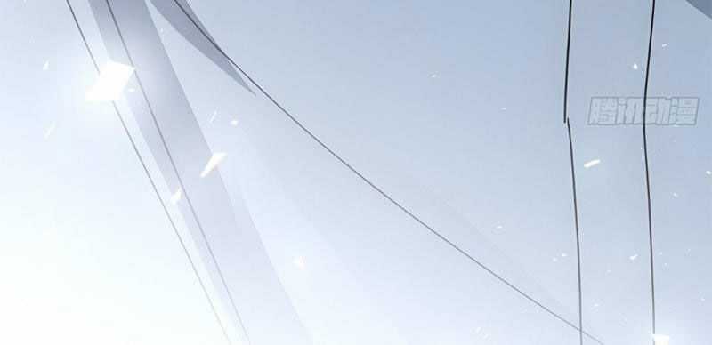 Cái Thế Thần Y - Chapter 19 - Trang 81