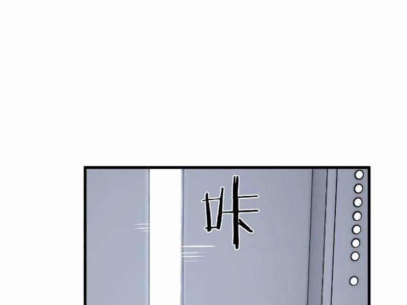 Cái Thế Thần Y - Chapter 20 - Trang 5