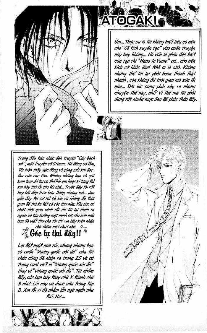 Cain Saga - Chapter 10 - Trang 19