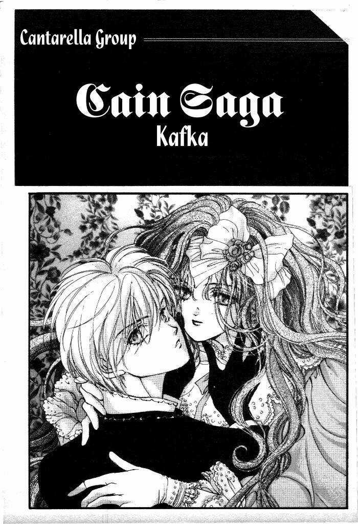 Cain Saga - Chapter 11 - Trang 4