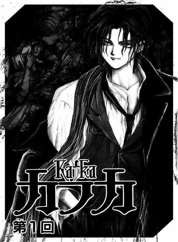 Cain Saga - Chapter 11 - Trang 5