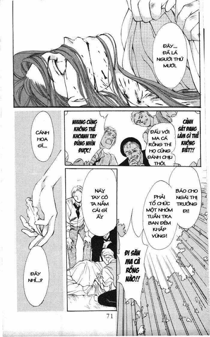 Cain Saga - Chapter 13 - Trang 5