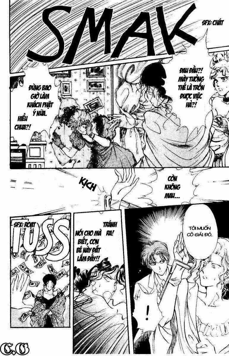 Cain Saga - Chapter 2 - Trang 22