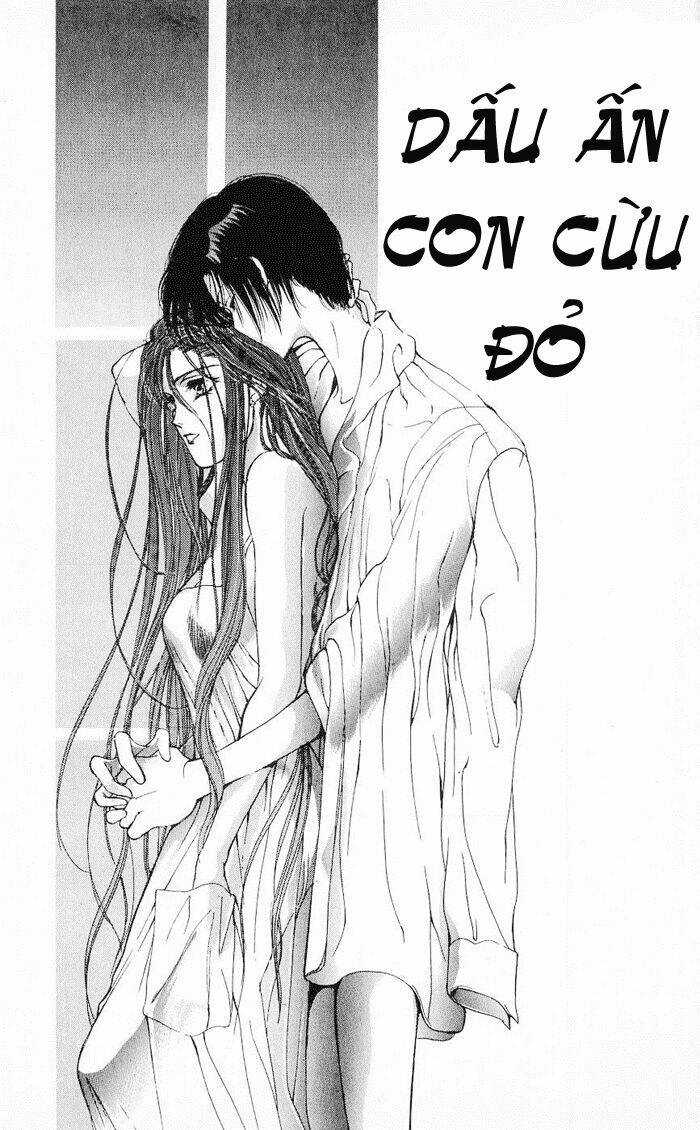 Cain Saga - Chapter 20 - Trang 3